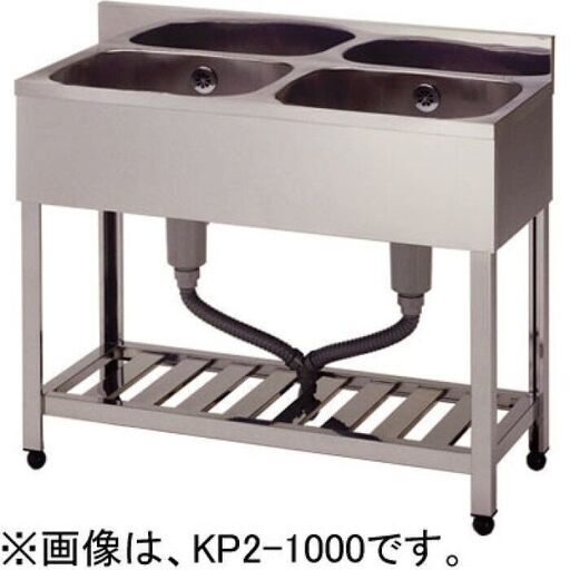 【未開封】東製作所　azuma kp2-1000キッチン２層シンク