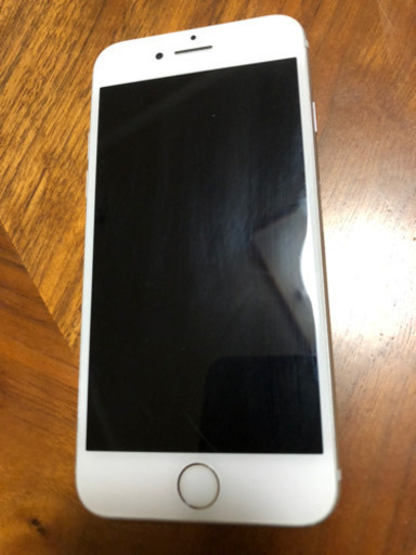 【美品】iPhone7 128GB Silver Simフリーモデル
