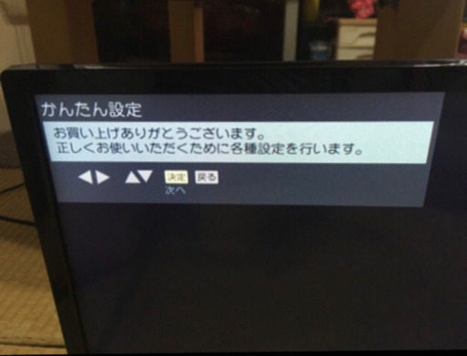 LED液晶テレビ 20型 Hisense ハイセンス