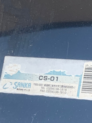 外用　設置型ゴミ箱　中古