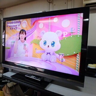 ★2009年製★SONY 液晶カラーテレビ KDL-46V5 ジャンク 46V型