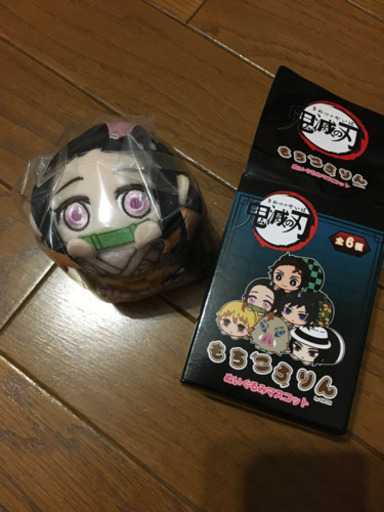 鬼滅の刃★もちころりん★冨禰豆子ねずこ