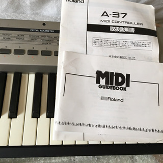 Roland A-37   ７月15日までの画像