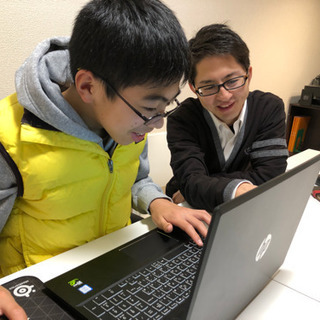 オンライン子ども学習サポート✨口を揃えて勉強が楽しい‼️と子どもが言う学習サポート😁👌の画像