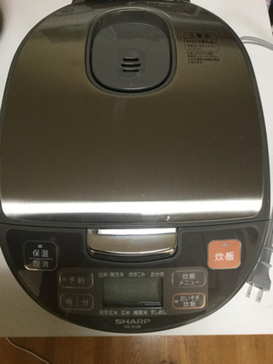 シャープ/マイコン炊飯器/説明書付き