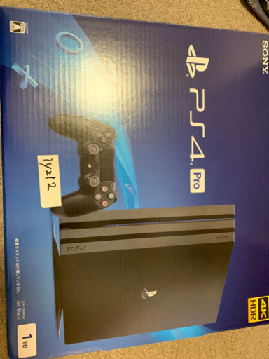 ps4 pro 1TB モンハン付きは+2000円
