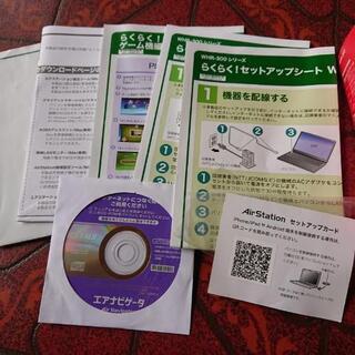 無線LAN親機 WHR-300 BUFFALOの画像