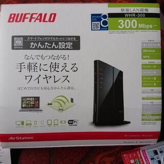 無線LAN親機 WHR-300 BUFFALOの画像