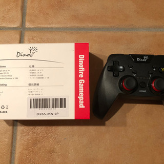 スイッチ switch コントローラー ゲーム 無線 2020最新版 の画像