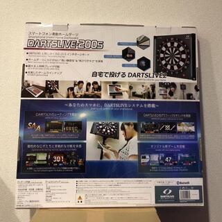 新品未使用 ダーツライブ200S　他バレル等付けますの画像