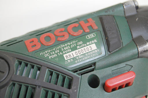 BOSCH バッテリーインパクトドライバ PDR14.4V/N バッテリ×2個 ケース付き 14.4V 動作確認済み 電動工具 ボッシュ☆ PayPay(ペイペイ)決済可能 ☆ 札幌市 清田区 平岡
