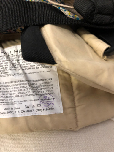 エルゴ抱っこ紐　ベビーキャリア新品未使用