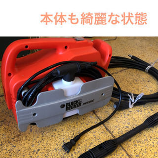 高圧洗浄機 BLACK DECKER PW1300C の画像
