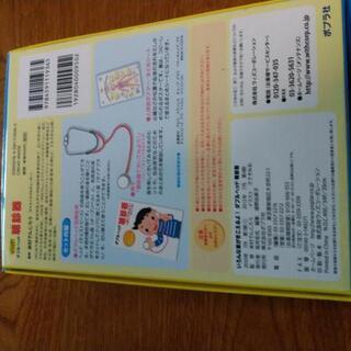 ダブルヘッド聴診器の画像