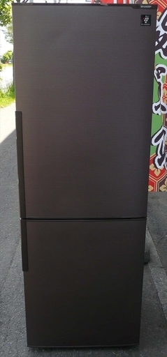 カード決済対応！20Y0116 D SHARP シャープ ノンフロン冷凍冷蔵庫 271L SJ-PD27A-T 2015年製　中古