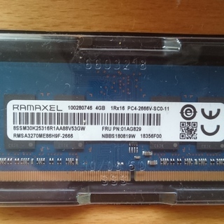 ノート用メモリ PC4-2666V (DDR4-21333) 4GB×2枚セット　(8GB) 　NonECCの画像