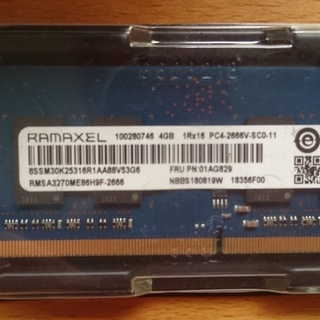 ノート用メモリ PC4-2666V (DDR4-21333) 4GB×2枚セット　(8GB) 　NonECCの画像