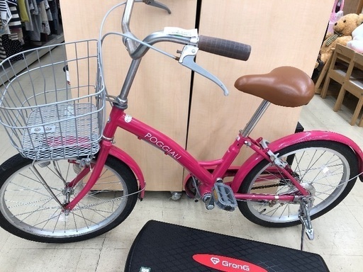 自転車　20インチ　ピンク　女の子