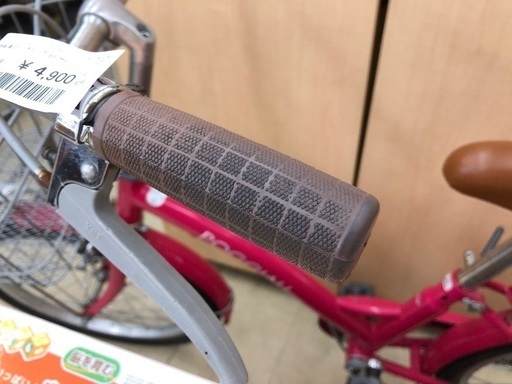 自転車　20インチ　ピンク　女の子