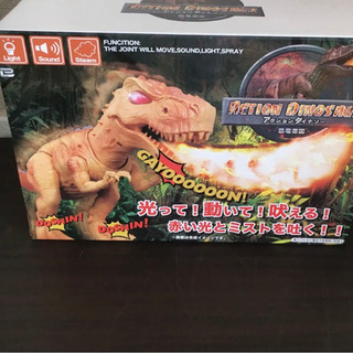 光って 動いて 吠える 煙を吐く ティラノサウルス 新品