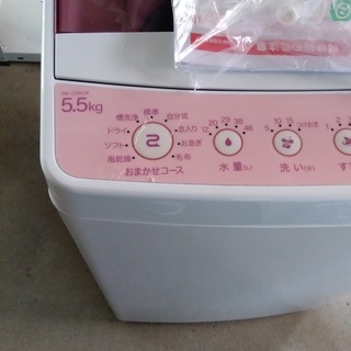 洗濯機（2018年製）の画像