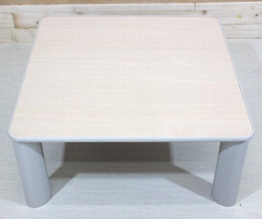 山善〇カジュアルこたつ☆DF-H752(LH)☆動作品☆75cm×75cm☆高さ35cm☆G040