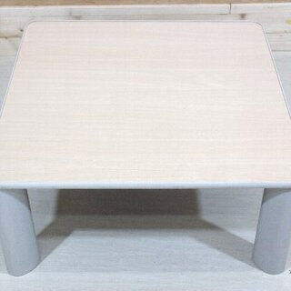 山善〇カジュアルこたつ☆DF-H752(LH)☆動作品☆75cm...