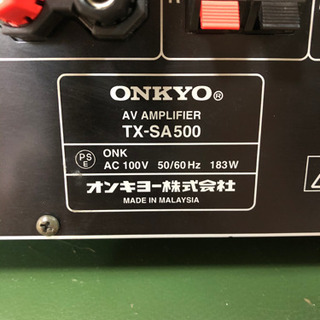 オンキョーAVアンプ　ONKYO TX-SA500　おまけ付の画像
