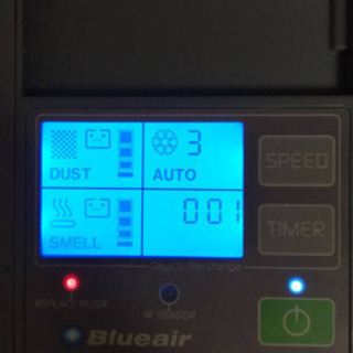 ブルーエア 450E Blueair 空気清浄機の画像