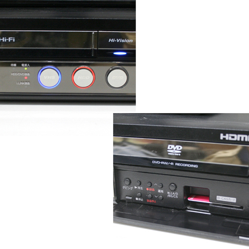 ジャンク SHARP/シャープ DV-ACV52 HDD/DVD/VHS一体型レコーダー 地 