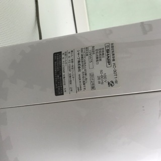 プラズマクラスター 7000の画像