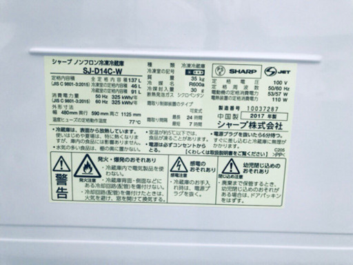 ★高年式★大幅値下げ✨✨冷蔵庫/洗濯機♪♪