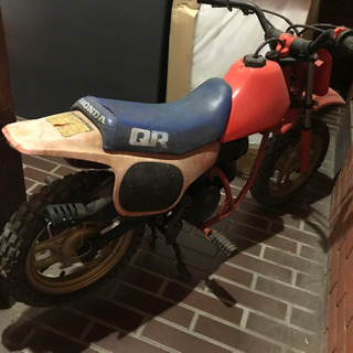ホンダHONDAミニモトQR50※予備シートカウル付の画像