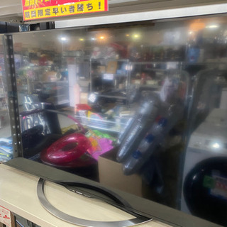 SHARP LC-50U45 50型テレビ17年製