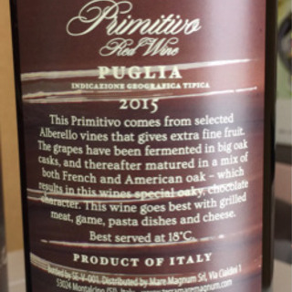 ワイン  果実酒  の画像