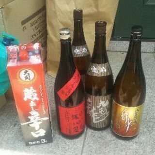 日本酒 麦焼酎 五本セット
