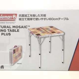 Coleman コールマン ナチュラルモザイクリビングテーブル ...