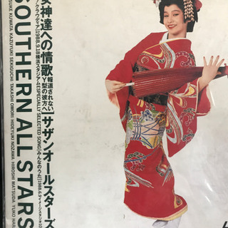 レーザーディスク　サザン　　女神たちの情歌、Oh!クラウディア、...