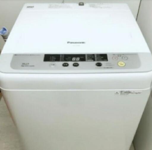 超美品☆洗濯機8000円（受付終了）