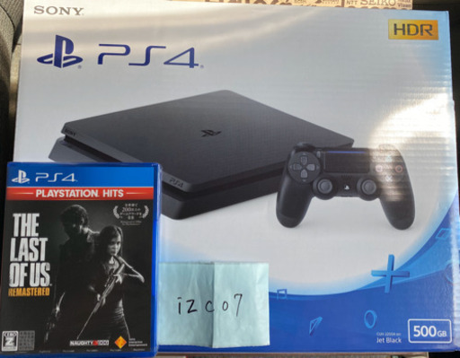 本日のみ1000円引き　ソフト1本付！PS4 本体 CUH-2200AB01