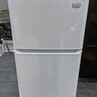 ハイヤー冷蔵庫106リットル