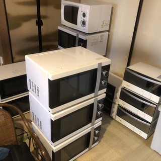 電子レンジ2000円、オーブントースター1500円！