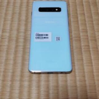 Galaxy S10 au SCV41