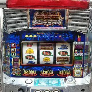 スロットマシーン ジャンク品