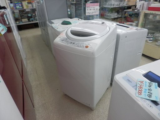 洗濯機 8.0㎏ 乾燥4.5㎏ 2012年製 東芝 AW-80VL 洗濯乾燥機 TOSHIBA 大容量 ペイペイ対応 札幌市西区西野