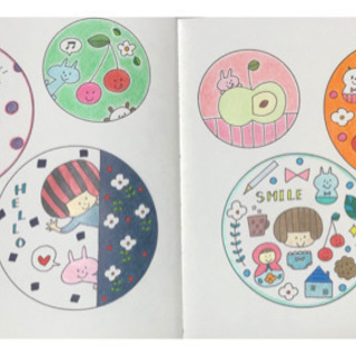 北海道の塗り絵好き募集😊