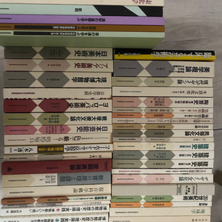 ✳️京都造形芸術大学テキスト 52冊セット