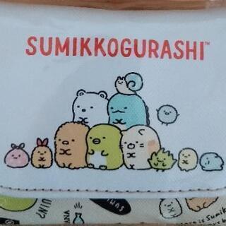 すみっコぐらし財布