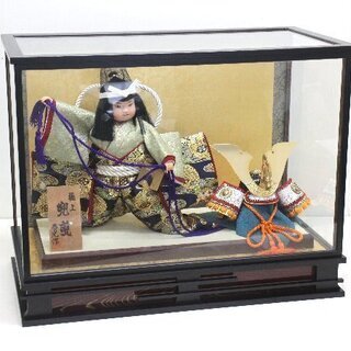 無料！五月人形☆極上兜曳☆春光作☆8号☆こどもの日☆端午の節句☆...