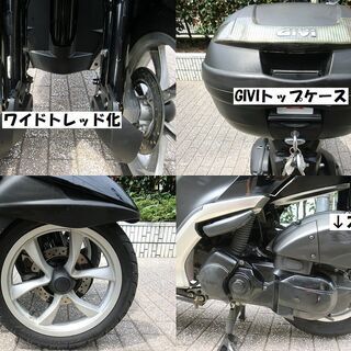★ワイドトレッド普通免許仕様！YAMAHAトリシティ(SE82J)GIVIトップケース付★東京/大田区【下取OK】の画像